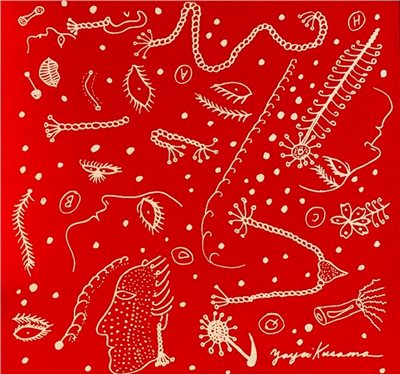 當代藝術文創-草間彌生Yayoi Kusama 係列畫<織布> 現代簡約框